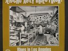 VARIOUS: Jericho Alley Blues Flash, Vol. 1 LP (Netherlands) Blues & R&B