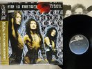 DEAD OR ALIVE NUDE EPIC 25 3P-5160 Japan OBI VINYL LP