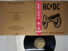 AC/DC FOR THOSE ABOUT TO ROCK WE SALUTE YOU ATLANTIC P-11068A Japan OBI VINYL LP