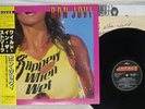 BON JOVI SLIPPERY WHEN WET MERCURY 28PP-1025 Japan OBI VINYL LP