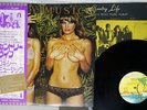 ROXY MUSIC COUNTRY LIFE ISLAND ILS-80070 Japan OBI VINYL LP