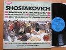 ABRD 1248 Shostakovich Symphony no. 12 Okko Kamu CBSO NEAR MINT Chandos LP