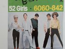 THE B52'S-52 GIRLS/6060-842 GERMAN ISSUE 7