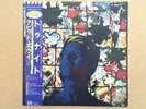 David Bowie - Tonight LP EMI Japan 1984 (NM with poster)