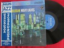 Gerry Mulligan - Night Lights LP - 1983 Philips Japan - EXPR - 1037 Obi VG++