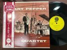 ART PEPPER QUARTET OVERSEAS RECORDS ULS-1861-V OBI MONO JAPAN VINYL LP