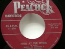 TEMPO TOPPERS Little Richard 45 Aint that good news REPRO Mint- doowop #1056