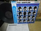 Beatles / A Hard Day's Night, Japan Parlophone LP, Mono, Low Sale