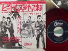 BEATLES HARD DAYS NIGHT ODEON OR-1119 Japan RED VINYL VINYL 7