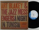 ART BLAKEY & THE JAZZ MESSENGERS A Night In Tunisia BLUE NOTE LP mono W. 63rd