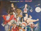 Sex pistols Great rock n roll swindle plus original free book newspaper +sticker