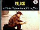PHIL OCHS ALL THE NEWS/1st ALBUM ORIG '64 ELEKTRA GUITAR PLAYER LABEL STEREO LP