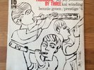 Jay Jay Johnson/Kai Winding/Bennie Green   Trombone by Three ANDY WARHOL ARTWORK