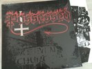 Possessed.  “Seven Churches”