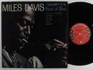 MILES DAVIS Kind Of Blue COLUMBIA LP VG+ mono 6-eye