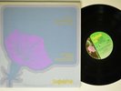 SHEFFIELD LAB 8 LEINSDORF Prokofiev Romeo & Juliet LP NM Audiophile D2D Gatefold