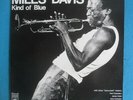 Miles Davis Lp SVL 62066 - Kind Of Blue, Australian CBS pressing