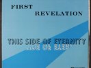 FIRST REVELATION: This Side Of Eternity LP (Xian psych w/ breaks, close to M-)