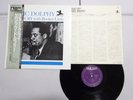 Eric Dolphy With Booker Little Far Cry New Jazz VIJ-228 Japan   LP OBI