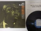 Art Blakey And The Jazz Messengers Moanin' Blue Note GXF 3002 Japan   LP
