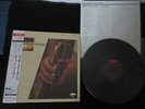 Chet Baker Baby Breeze +3 Japan 140g Vinyl 13 Tracks LP OBI 195J-10084 Bob James