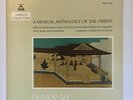 JAPAN VI   MUSICAL ANTHOLOGY OF ORIENT   UNESCO LP   GATEFOLD W. PAGES   IMPORT