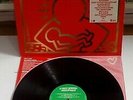 A Very Special Christmas, Vinyl LP, Original 1987 pressing Australia