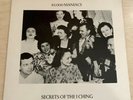 10,000 MANIACS Secrets of The I Ching (1983) LP Press RE-PRESS w/ Inserts Cutout