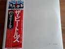 vinyl japan Beatles white album Schallplatte
