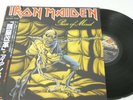 IRON MAIDEN PIECE OF MIND OBI Vinyl JAPAN TOSHIBA-EMI EMS-91057  LP 2436