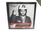 JOHN LENNON PLASTIC Yoko ONO BAND: POWER TO THE PEOPLE / OPEN YOUR BOX - 7