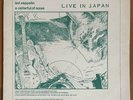 Led Zeppelin ?– A Cellarful Of Noise - Live In Japan 12