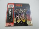 KISS Destroyer with OBI Japan VIP-6395 VINYL  LP
