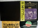 CROSBY,STILLS,NASH&YOUNG DEJA VU ATLANTIC P-10123A JAPAN OBI VINYL LP