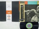 JOHN COLTRANE IMPRESSIONS ABC/IMPULSE YP-8522-AI JAPAN OBI VINYL LP