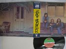 CROSBY,STILLS & NASH SAME ATLANTIC P-10122A JAPAN OBI VINYL LP