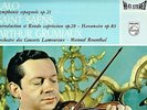 PHILIPS HI-FI STEREO - GRUMIAUX - LALO SYMPHONIE ESPAGNOLE - SAINT-SAENS - NM