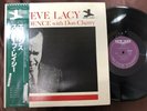 STEVE LACY EVIDENCE NEW JAZZ SMJ 6272 OBI STEREO JAPAN Vinyl LP
