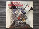Steel Warriors, LP, Private Press, 1984