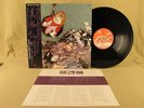 BI KYO RAN Parallax 1983 HEAVY DARK PROG PSYCH LP Japan KING CRIMSON Hear It