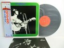 STEVE MILLER BAND rock love LP Vinyl JAPAN TOSHIBA EMI CAPITOL ECS-40039 OBI