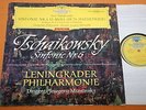 Mravinsky Tchaikovsky Symphony No.6 DGG Red Stereo SLPM 138 659 8/62 EX+