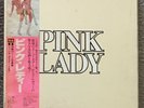 Pink Lady ?– BOXSET [3 X 12'' BOXSET] JAPANESE, NO OBI, VG++