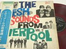 THE FRESH SOUNDS FROM LIVERPOOL OBI Vinyl JAPAN ODEON OR-7193  LP 2502
