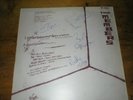 FULLY SIGNED   The Members 12