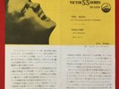 ELVIS PRESLEY / TOO MUCH / Japan Single, SS-1009 |