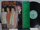 THE BEATLES / HIT ALBUM, RARE KOREA ORIG. 2LP KOREA PRESS ONLY COLLECTIBLE EX
