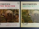2 x Bruno Walter - Beethoven Vinyl LP records. EX/EX  SABL 133, SABL 167 (RARE )