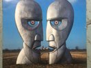 Pink Floyd - The Division Bell - 1994 - Vinyl