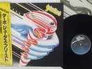 JUDAS PRIEST TURBO EPIC 28 3P-705 Japan OBI VINYL LP